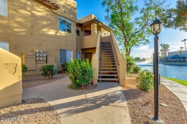 1825 West Ray Road, Chandler, AZ 85224