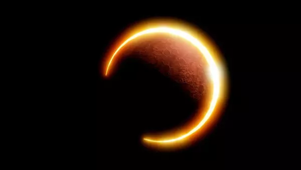 Partial Solar Eclipse Today,WAHOUSES