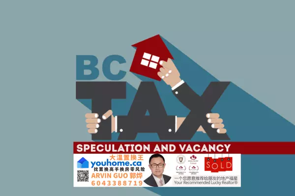 DECLARE VACANCY TAX & PAY PROPERTY TAX,ARVIN 大温置换王