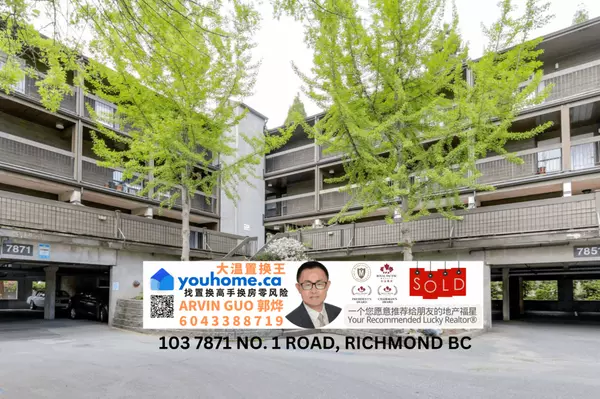 103 7871 NO. 1 ROAD, RICHMOND BC SOLD,ARVIN 大温置换王