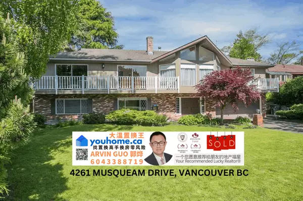 4261 MUSQUEAM DRIVE, VANCOUVER BC SOLD,ARVIN 大温置换王