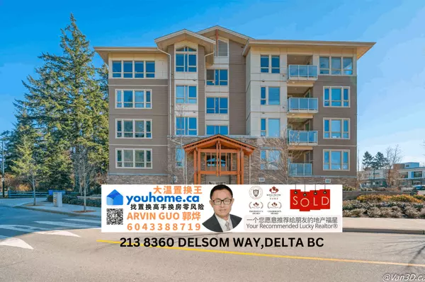 213 8360 DELSOM WAY DELTA BC SOLD,ARVIN 大温置换王