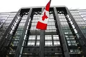 Bank of Canada Puts Pause on Interest Rate Hikes!