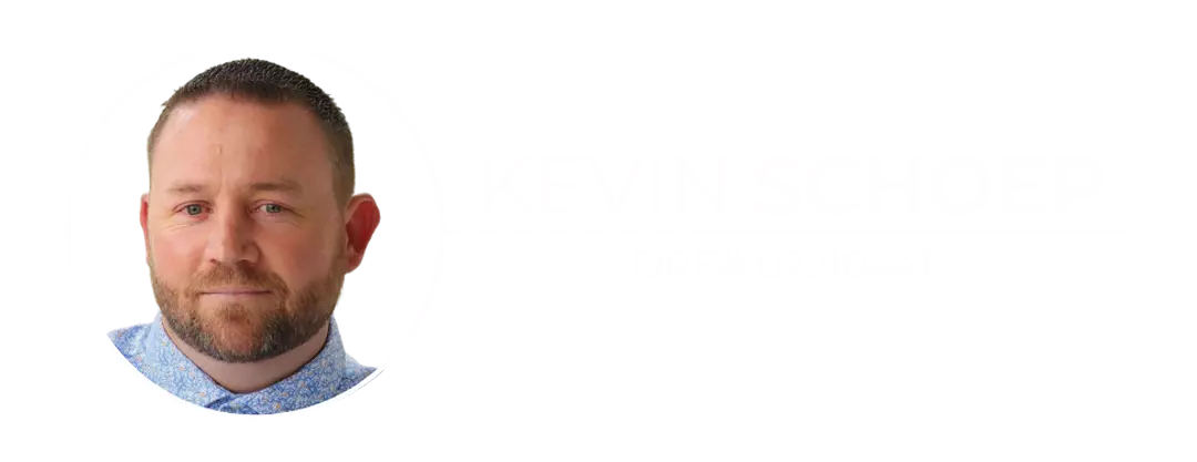 Kevin Schoep - Homepage Logo 