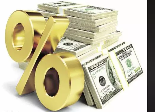 INTEREST RATES ,Maria Del "Carmen" Sanchez