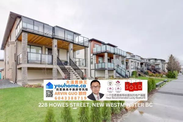 228 HOWES STREET NEW WESTMINSTER BC SOLD,ARVIN 大温置换王