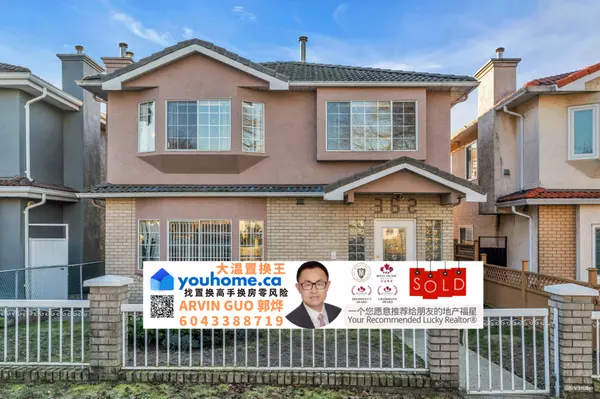 362 E 56TH AVENUE VANCOUVER BC SOLD,ARVIN 大温置换王