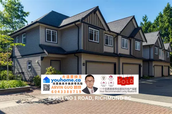 8 6511 NO 1 ROAD RICHMOND BC SOLD,ARVIN 大温置换王