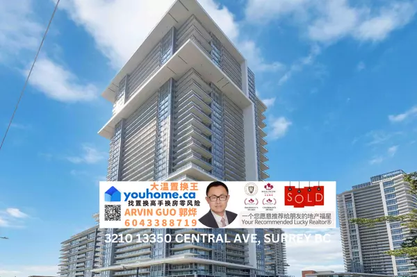 3210 13350 CENTRAL AVE SURREY BC SOLD,ARVIN 大温置换王