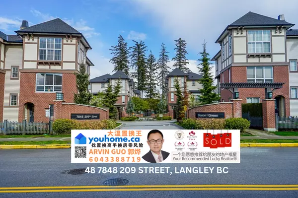 48 7848 209 STREET LANGLEY BC SOLD,ARVIN 大温置换王