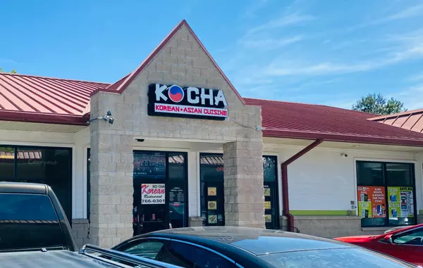 Ko Cha Asian Restaurant - Charleston,Chris Syffus
