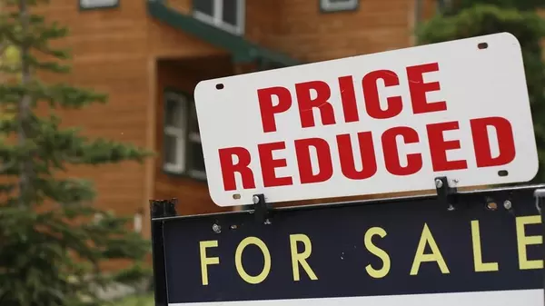 feature image of How to Use Price Reductions to Sell Your Home Faster