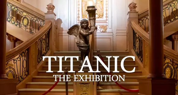 feature image of Titanic: The Exhibition at Old Orchard