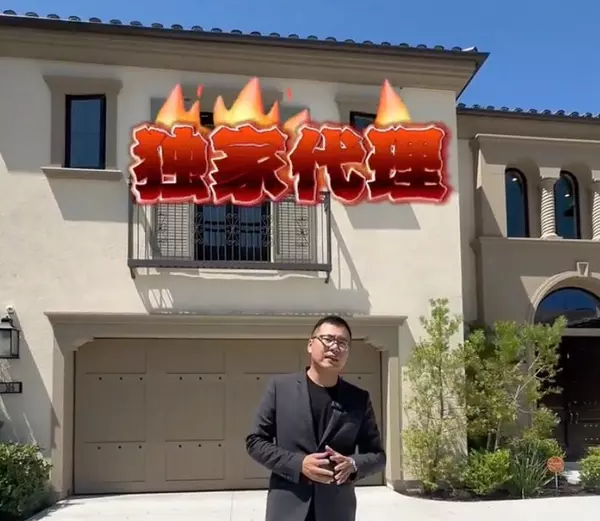 《尔湾花果山“Grove” Toll Brothers经典双楼梯全景观》(Orchard Hills Village Property Tours)),Sam Mu