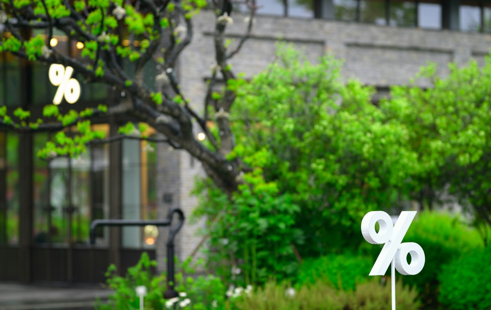 Mortgage Rates Down a Full Percent from Recent High