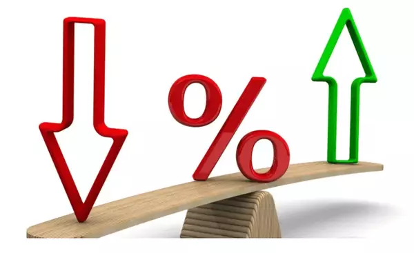 Are interest rates coming down this year?