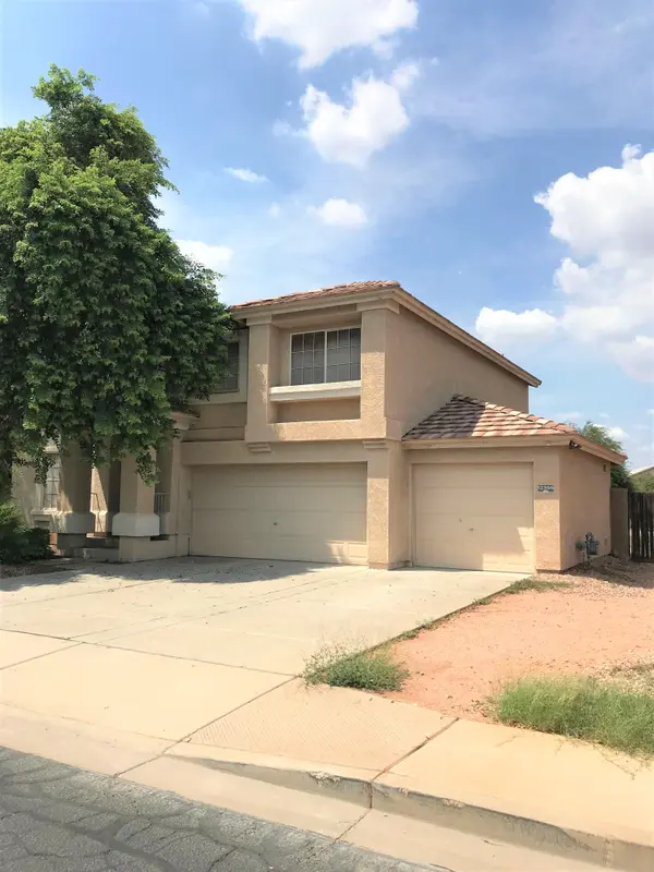 12306 W Berry Ln, El Mirage, AZ 85335