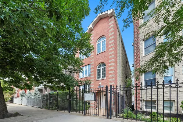 1333 N Bosworth Ave #1, Chicago, IL 60642