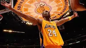 Kobe Bryant Street, El Paso, TX 79924