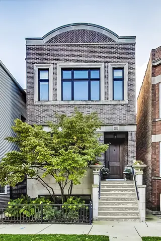 2131 W School St, Chicago, IL 60618