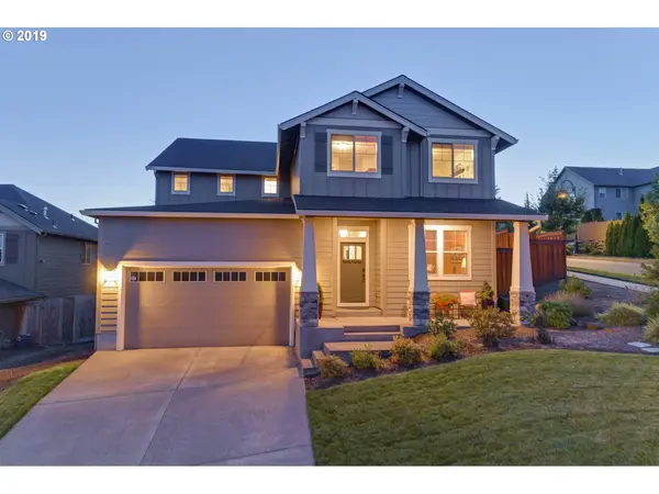 12511 SE Bari Ave, Happy Valley, OR 97086