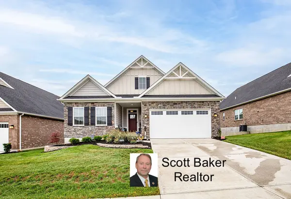 5792 Treeside Dr, Liberty, OH 45044