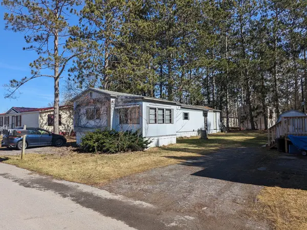 17481 US Route 11 #11D, Watertown, NY 13601