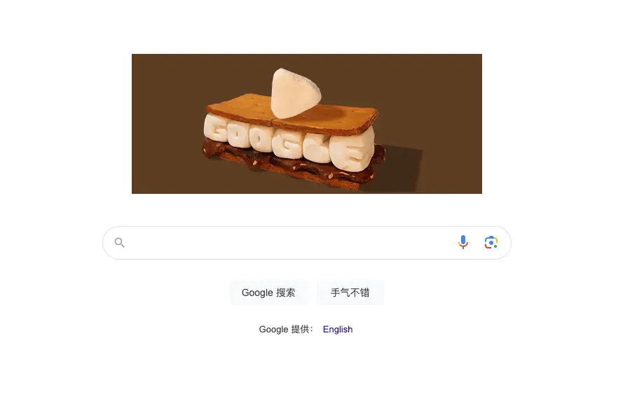 25 E 25th St #2, New York, NY 10010