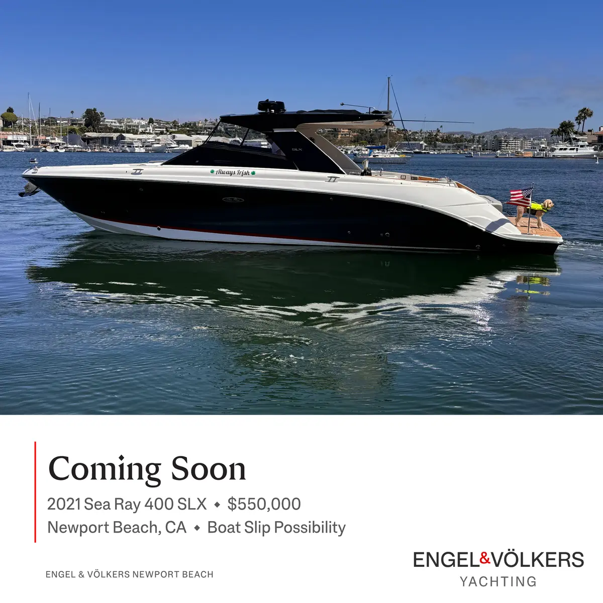 2020 Sea Ray 200 #103922