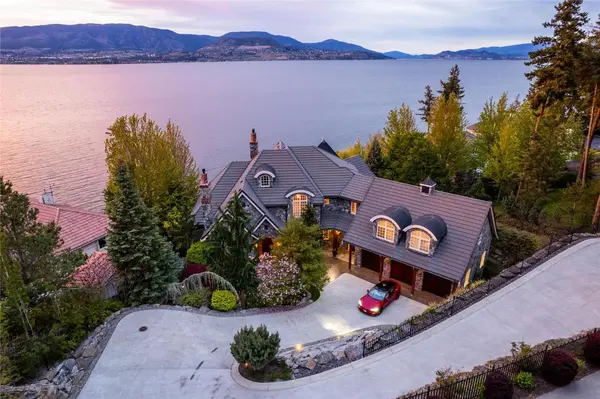 225 Swick Road, Kelowna, BC V1W 4J5