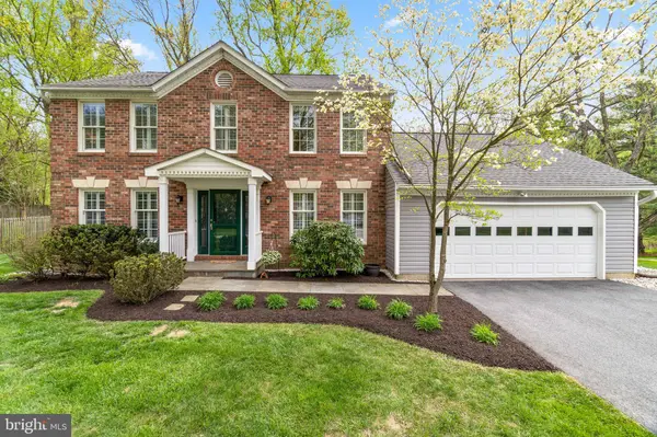 10160 ROPE MAKER DR, Ellicott City, MD 21042