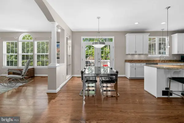 4111 ARJAY CIR, Ellicott City, MD 21042