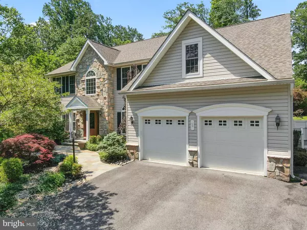 4111 ARJAY CIR, Ellicott City, MD 21042