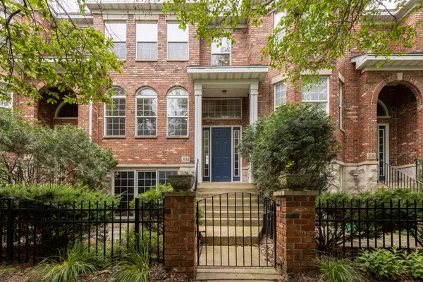 2634 Blakely LN, Naperville, IL 60540