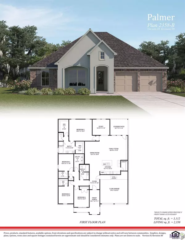 58805 ISLAND DR, Plaquemine, LA 70764