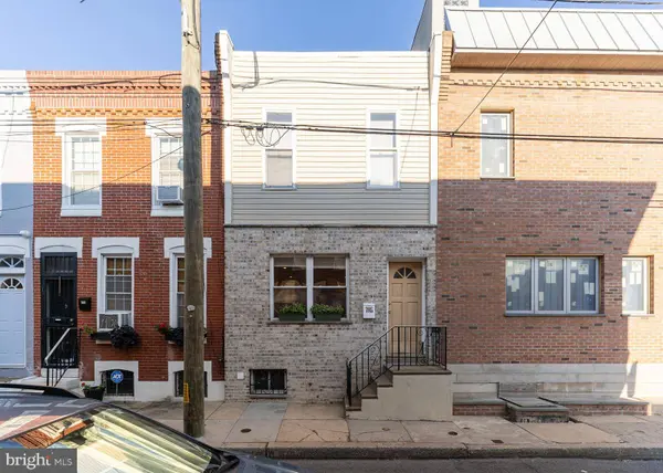 1753 S BANCROFT ST, Philadelphia, PA 19145