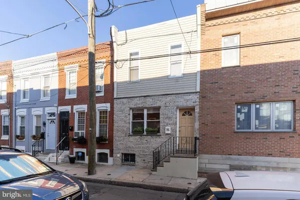 1753 S BANCROFT ST, Philadelphia, PA 19145