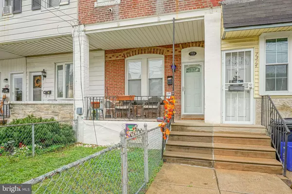 7312 PALMETTO ST, Philadelphia, PA 19111