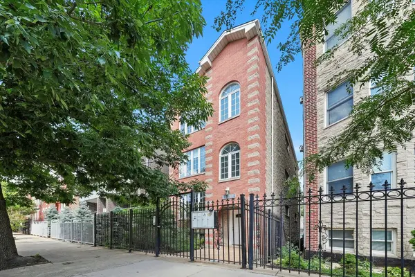 1333 N Bosworth Avenue #1, Chicago, IL 60642