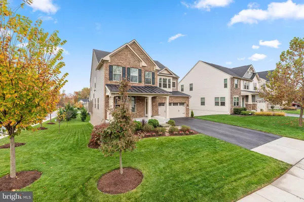 2458 VALLEY VIEW WAY, Ellicott City, MD 21043