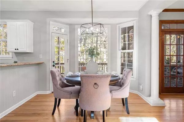 1845 Habersham TRCE, Cumming, GA 30041