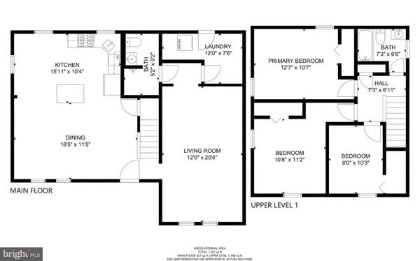 5705 ELLERBIE ST, Lanham, MD 20706