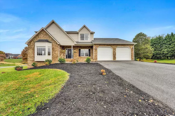 25 Manassas CIR, Daleville, VA 24083