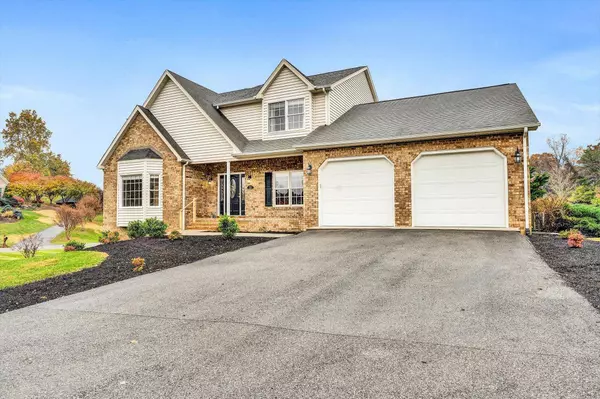 25 Manassas CIR, Daleville, VA 24083