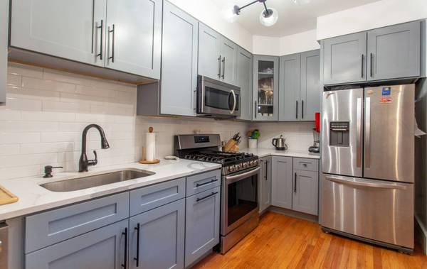 4221 N Paulina ST #2J, Chicago, IL 60613