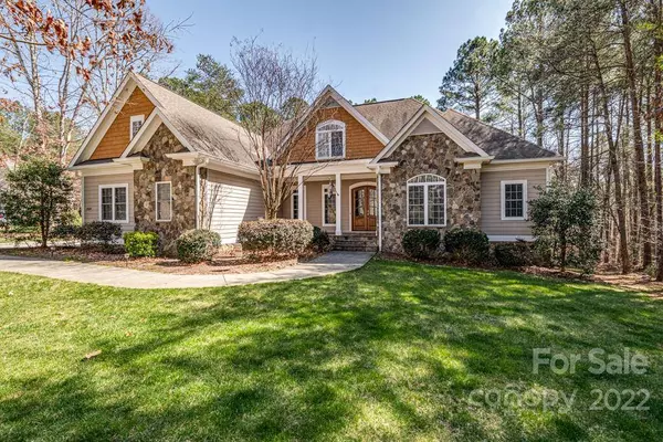 7059 Pebble Bay DR, Denver, NC 28037