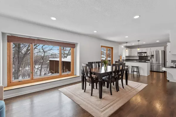 4195 Norma AVE, Arden Hills, MN 55112