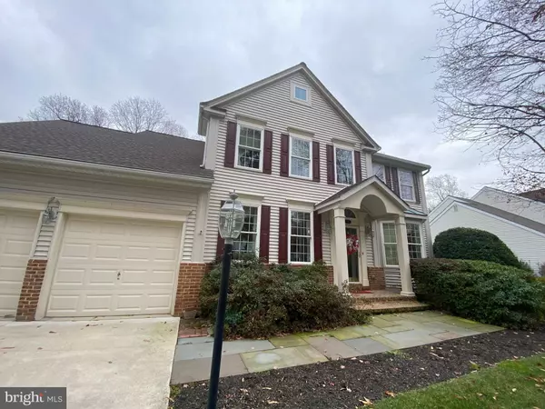8529 WILLOW WISP CT, Laurel, MD 20723
