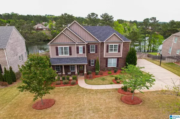 1571 LAKE CYRUS CLUB DRIVE, Hoover, AL 35244