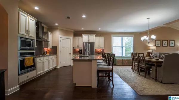 1571 LAKE CYRUS CLUB DRIVE, Hoover, AL 35244